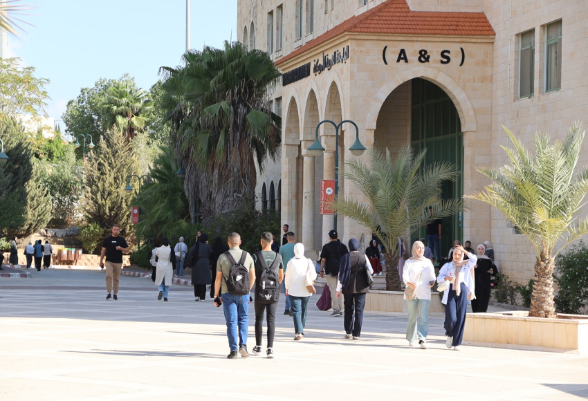 الحياة الجامعية في حرم الجامعة - جنين