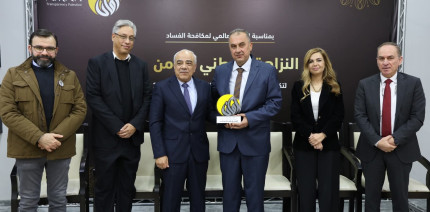 طالب الدكتوراه في الجامعة العربية الأمريكية رأفت أبو الرب يفوز بجائزة النزاهة ومكافحة الفساد لأفضل بحث متخصص لعام 2025