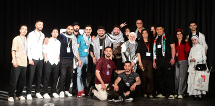 الجامعة العربية الأمريكية تحصد جوائز مميزة عن عرض “خربة بلوط”في المهرجان الجامعي بسيدي بوزيد للمنودراما في تونس