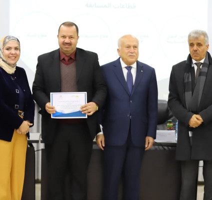 باحث من الجامعة يفوز بمسابقة البحث العلمي القانوني في دورتها الثانية
