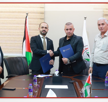 الجامعة العربية الأمريكية وغرفة تجارة وصناعة جنين توقعان مذكرة تفاهم بحضور جمعية الخريجين ومجلس الطلبة