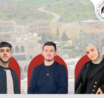 طلبة من كلية الهندسة يفوزون بمسابقة "Programming Fundamentals"