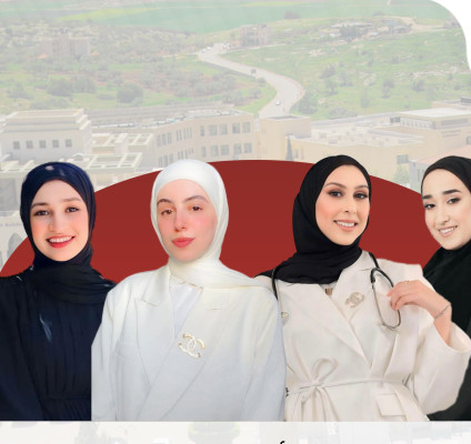 طالبات من مخيم جنين يحققن إنجازًا علميًا مميزًا في مجال التمريض عبر الجامعة العربية الأمريكية